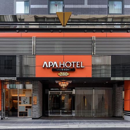 Apa Hotel Hatchobori Shintomicho Tóquio Exterior foto